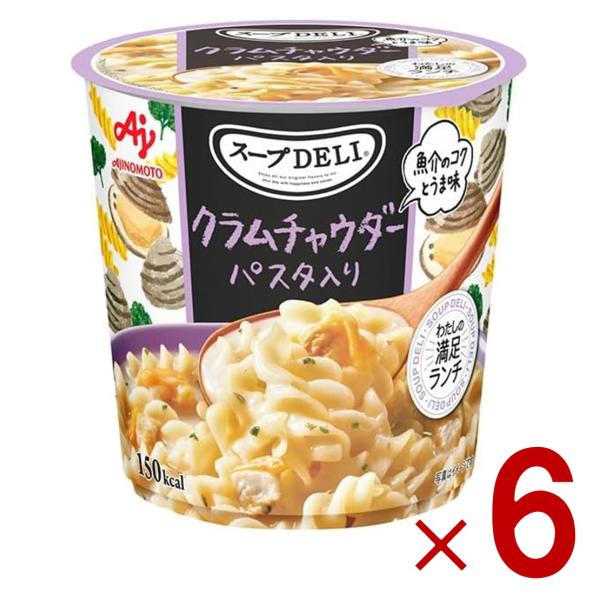 【商品詳細】パスタ、フランスパンなどの具材や、とろーりしたスープによって、食べごたえを満たした「食べるスープ」です。【品名・名称】パスタ入りスープ【保存方法】常温にて保存【原産国】日本【ブランド】クノール【発売元、製造元、輸入元又は販売元】...