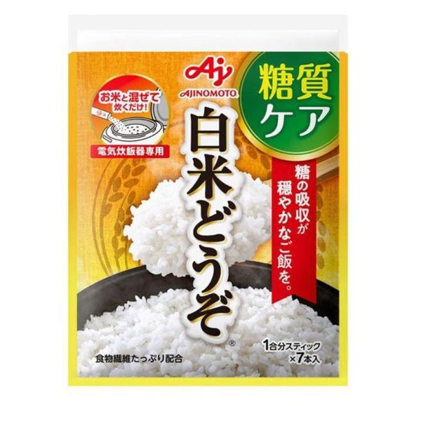 【白米どうぞ 1合分 スティックの商品詳細】●炊飯時入れるだけで、おいしさそのままにGI値が低い白米が炊ける炊飯器専用粉末食品です。●酵素の力で、玄米並みに糖質の吸収がおだやかな白米が炊けるので、お米の糖質を気にする方におススメです。また、...