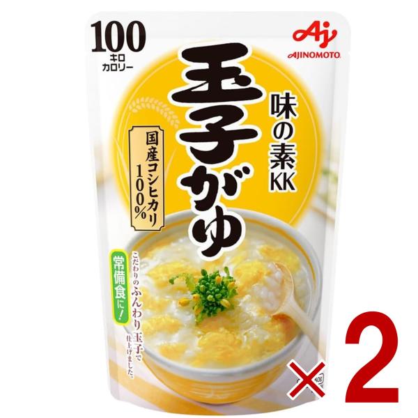 【商品詳細】「 味の素 KK おかゆ 」シリーズは、持ち運びに便利なレトルトパウチ。温めずにそのままでもお召し上がりいただけますので、場所や状況を問わずにお召し上がりいただくことができます。【品名・名称】米飯類(かゆ)【保存方法】常温にて保...