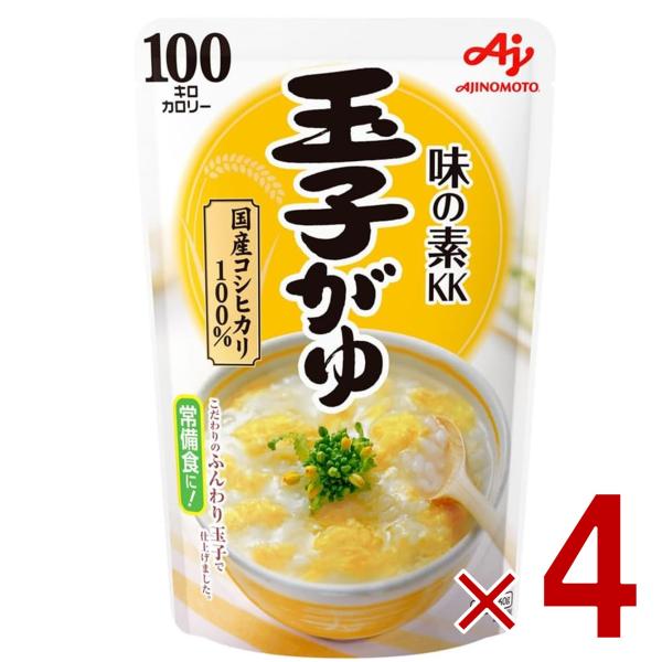 【商品詳細】「 味の素 KK おかゆ 」シリーズは、持ち運びに便利なレトルトパウチ。温めずにそのままでもお召し上がりいただけますので、場所や状況を問わずにお召し上がりいただくことができます。【品名・名称】米飯類(かゆ)【保存方法】常温にて保...