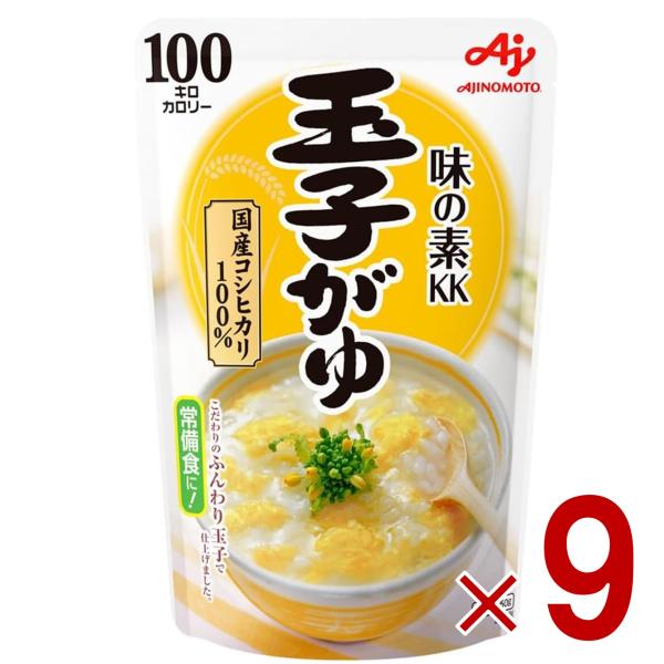 sgline_ajinomoto-tamagogayu-9