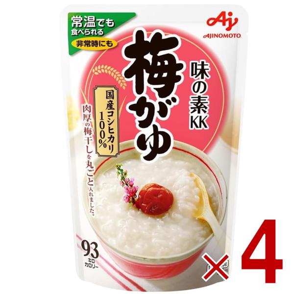 【商品詳細】「 味の素 KK おかゆ 」シリーズは、持ち運びに便利なレトルトパウチ。温めずにそのままでもお召し上がりいただけますので、場所や状況を問わずにお召し上がりいただくことができます。【品名・名称】米飯類(かゆ)【保存方法】常温にて保...