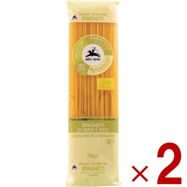 オーガニック・グルテンフリー小麦不使用[原材料名]有機とうもろこし粉、有機米粉[内容量]250g[原産国]イタリア[太さ]1.6mm[ゆで時間]8~10分[賞味期限]製造より36か月※在庫状況により短くなる場合がございます。予めご了承くださ...