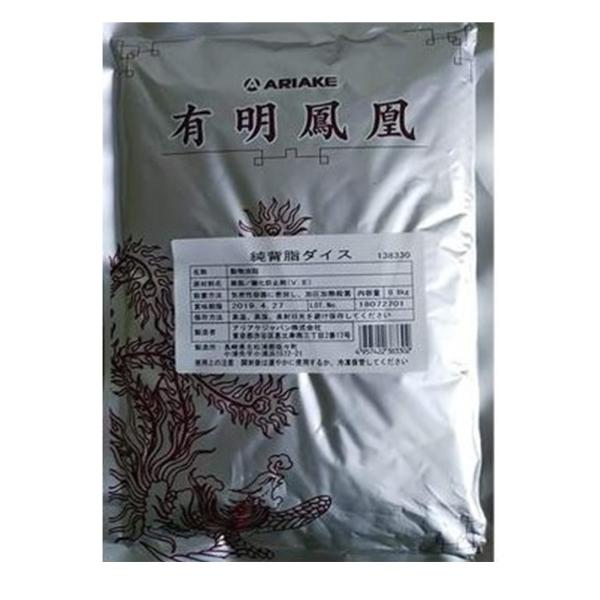 商品情報名称 動物油脂 （背油）原材料名 豚脂 / 酸化防止剤内容量 800g賞味期限 製造より9か月※在庫状況により短くなる場合がございます。予めご了承ください。保存方法 直射日光を避け、常温で保存してください。製造者または販売者 アリア...