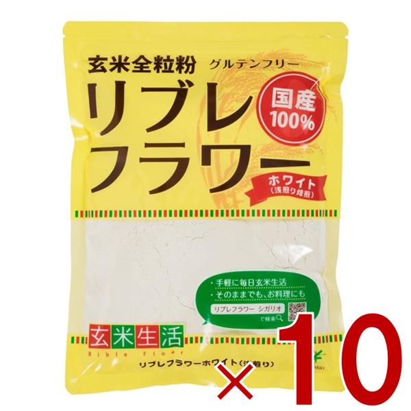 【シガリオ リブレフラワー ホワイト 浅炒りの商品詳細】●玄米を高温焙煎し、微粉末化しました。●浅い焙煎で殆ど香りが無い、浅煎りタイプです。●消化吸収が良く、玄米のミネラルが手軽に摂取できます。●粒子が細かい為、そのまま飲食できます。【品名...