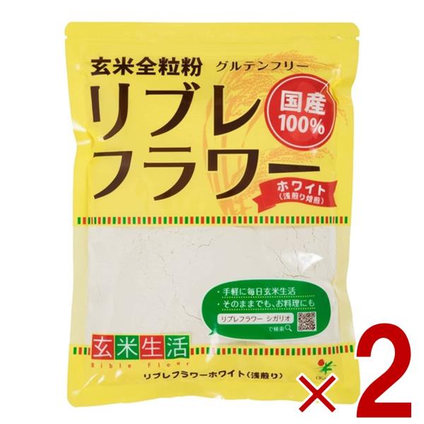 【シガリオ リブレフラワー ホワイト 浅炒りの商品詳細】●玄米を高温焙煎し、微粉末化しました。●浅い焙煎で殆ど香りが無い、浅煎りタイプです。●消化吸収が良く、玄米のミネラルが手軽に摂取できます。●粒子が細かい為、そのまま飲食できます。【品名...