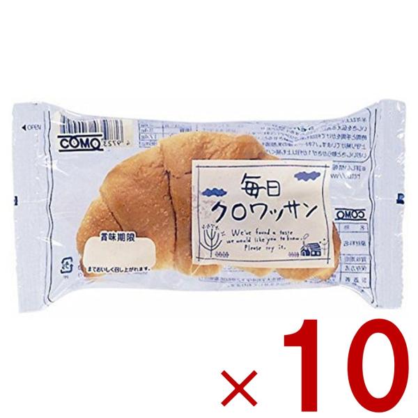 プレーンタイプのクロワッサンは、ご家庭での買い置きに最適。用途に応じていろいろな場所で活躍します。イタリアンスタイルのコモの毎日クロワッサンは、その独特の口どけのよさが命。何もつけずそのままでもおいしく召し上がれますし、ハムや野菜などとアレ...
