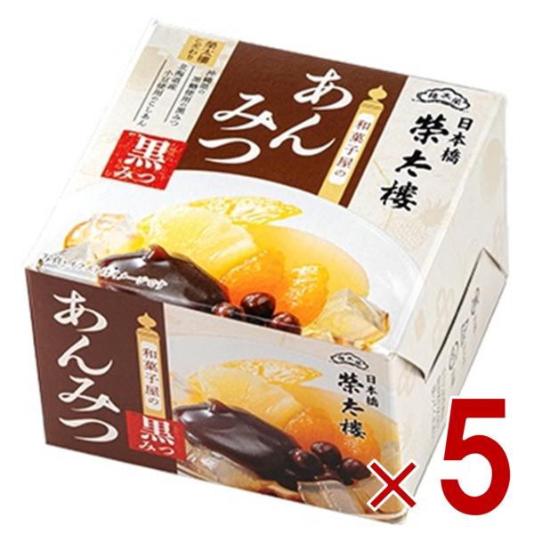 商品説明和菓子屋が作った本格派の味をご家庭で簡単に。沖縄県の黒糖を使用したコクのある黒みつと北海道産小豆を使用した餡、フルーツ、寒天の相性にも拘りました。また、ご家庭でストックしやすい様長期保存可能な缶入りに仕立て、備蓄品（ストック）として...