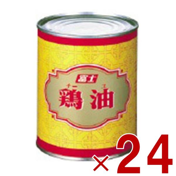 sgline_fujishokuhin-chiyu-24