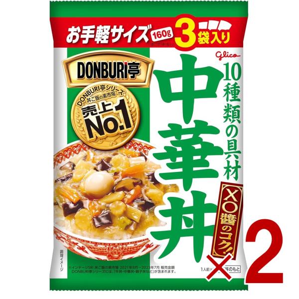 (商品説明)極旨だしの旨みとXO醤のコクを加えた、特製の中華あん。10種類の具材のおいしさをご賞味ください。具材たっぷりで簡単に満足感のある食事ができるレトルト丼です。(原材料）野菜（もやし（国産）、はくさい、たまねぎ、にんじん、きくらげ、...