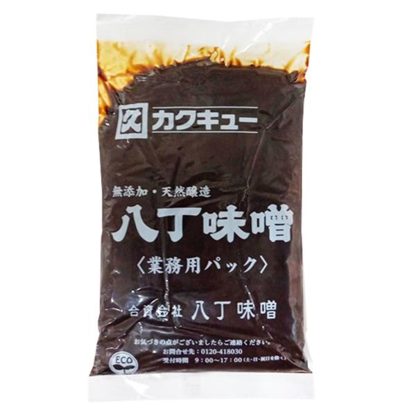 カクキュー 八丁味噌 業務用 500g 2袋 カクキュウ 合資会社八丁味噌 業務用 角久 名古屋 まとめ買い ランキング