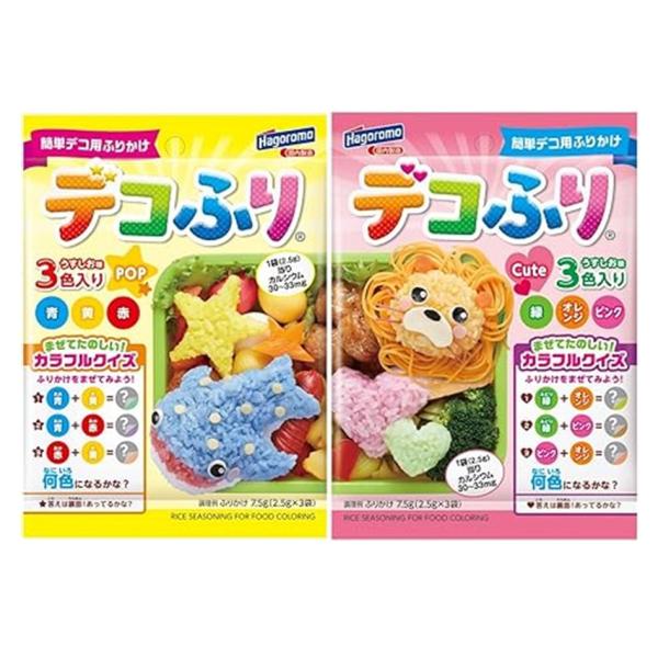 ごはんに簡単に色がつけられるデコ弁に最適なカラフルふりかけです。どなたでも食べやすいうすしお味。色を混ぜてオリジナルカラーを作ったり、ごはん以外にも、パンケーキ、うずらの卵、パスタ等にも色付けできます。Cute:カラフルで使いやすい緑・オレ...