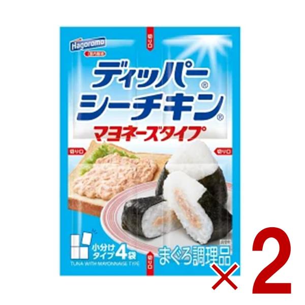 他サイト： はごろもフーズ ディッパー シーチキン マヨネーズ 40g しょうゆ風味 小分け 弁当 おにぎり 2個の商品画像