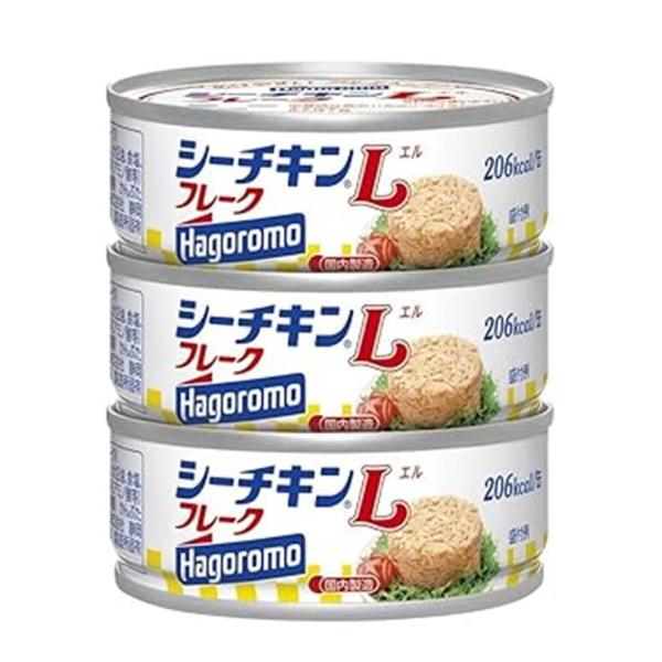 はごろもフーズ シーチキン Lフレーク 70g 3缶セット サラダ ツナ