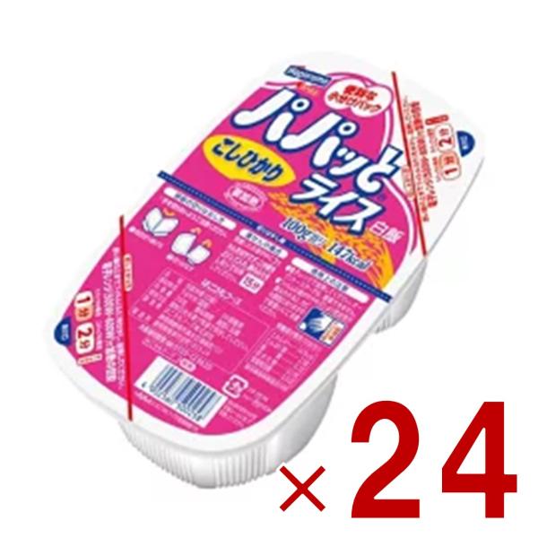 はごろもフーズ パパッとライス こしひかり 200g パックご飯 常温保存 便利 簡単 電子レンジ 防災 備蓄 24個