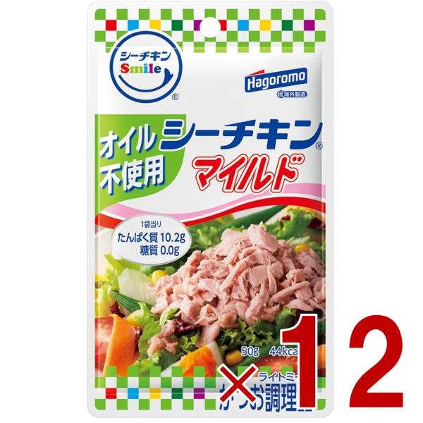かつおを使用したシーチキンです。オイルを使用しない特殊製法のコクとおいしさが特長です。賞味期限が長いため、非常食にもぴったり！アレルギー物質:無し栄養成分たんぱく質10.2g、脂質0.3g、炭水化物0.15g、糖質0.0g、食物繊維0.15...