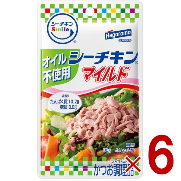 かつおを使用したシーチキンです。オイルを使用しない特殊製法のコクとおいしさが特長です。賞味期限が長いため、非常食にもぴったり！アレルギー物質:無し栄養成分たんぱく質10.2g、脂質0.3g、炭水化物0.15g、糖質0.0g、食物繊維0.15...