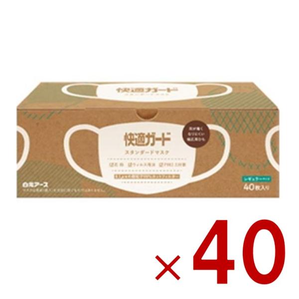 sgline_hakugen-kaiteki-sd-regu40p-40