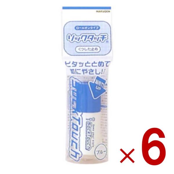 靴下を好きな位置で止め、ズレを防ぎます。●ソックタッチの成分は、化粧品などに使用されている原料でつくられています。●くつしたをお好きなところで止めることができ、ズレを防ぎます。●使用後は、水洗いで簡単に落ちます。＊皮膚アレルギーテスト済みで...