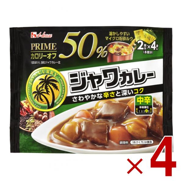 他サイト： ハウス プライムジャワカレー 中辛 112g カロリー50%オフ 2皿分×4袋入 カレールウ 粉末タイプ 4個の商品画像