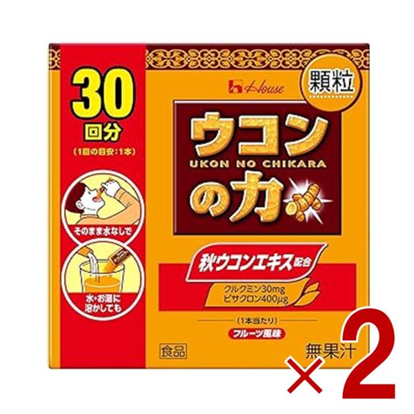 秋ウコンの成分を凝縮したウコンエキス配合食品です。秋ウコン由来の新たな有用成分「ビサクロン」を400μg、微細化加工したウコン色素原料「微細化クルクミン」を30mg配合し、製品中のクルクミンと安定分散化させています。水なしでも飲める口どけの...