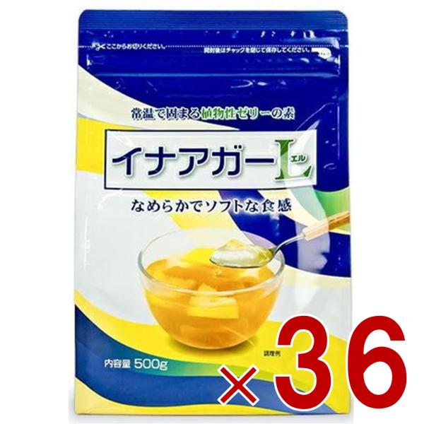sgline_inashokuhin-inaaga-36