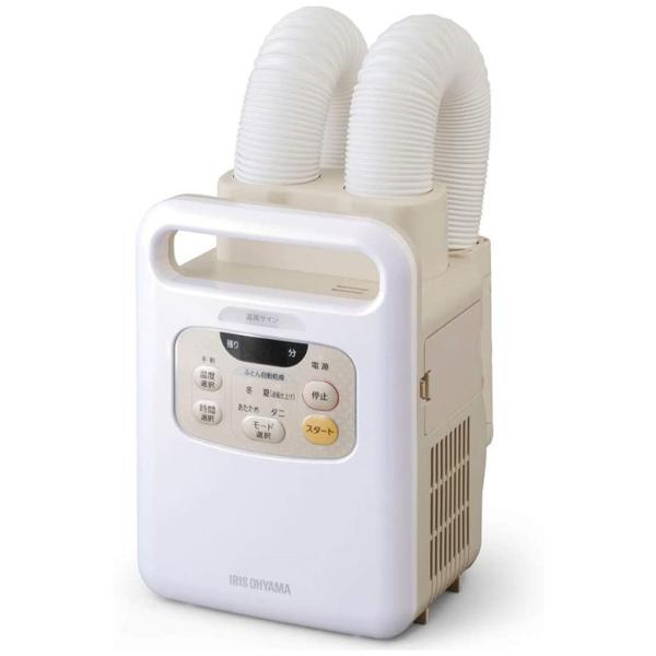 sgline_iris-futon-dryer