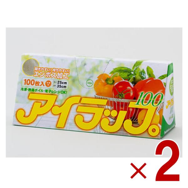 清潔だから安心して使えます日本食品分析センターの検査に合格。食品衛生法上、安心してお使い頂けます。三角パッケージだから簡単コンパクトで便利な三角パッケージ入りなので、最後の一枚まで、ワンタッチで簡単に取り出せます。エンボス加工だから使いやす...