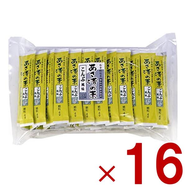 【商品説明】●こんぶだしから出たうまみと風味が楽しめる、 顆粒状のあさ漬の素です。●こんぶ風味が口の中いっぱいに広がります。●富山の海洋深層水使用。●お手軽簡単なスティックタイプです。【原材料】食塩、海水（海洋深層水）、昆布、昆布エキス、食...