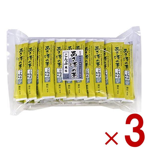 【商品説明】●こんぶだしから出たうまみと風味が楽しめる、 顆粒状のあさ漬の素です。●こんぶ風味が口の中いっぱいに広がります。●富山の海洋深層水使用。●お手軽簡単なスティックタイプです。【原材料】食塩、海水（海洋深層水）、昆布、昆布エキス、食...