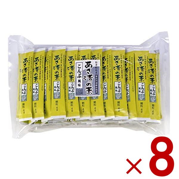 【商品説明】●こんぶだしから出たうまみと風味が楽しめる、 顆粒状のあさ漬の素です。●こんぶ風味が口の中いっぱいに広がります。●富山の海洋深層水使用。●お手軽簡単なスティックタイプです。【原材料】食塩、海水（海洋深層水）、昆布、昆布エキス、食...
