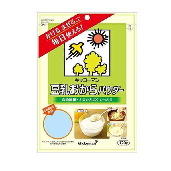商品情報商品名 キッコーマン 豆乳おからパウダー内容量 120g商品説明 きめ細やかでクリーミーな食感が特徴。そのままかけたり、料理にまぜたり食物繊維、植物性たんぱく質がたっぷりグルテンフリー。毎日摂れるが新しい。「豆乳おから」だからキメが...