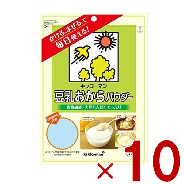 商品情報商品名 キッコーマン 豆乳おからパウダー内容量 120g商品説明 きめ細やかでクリーミーな食感が特徴。そのままかけたり、料理にまぜたり食物繊維、植物性たんぱく質がたっぷりグルテンフリー。毎日摂れるが新しい。「豆乳おから」だからキメが...