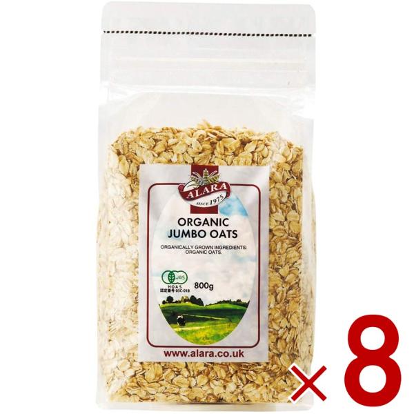 有機JAS認定を受けたALARA（アララ)のオーツです。 大粒なオート麦を厳選した、食物繊維が豊富でヘルシーなミューズリーの基本食材。  保存にも便利で毎日使える便利なチャック付き袋入りです。  オート麦は良質な自然の蛋白質を含み、ビタミン...