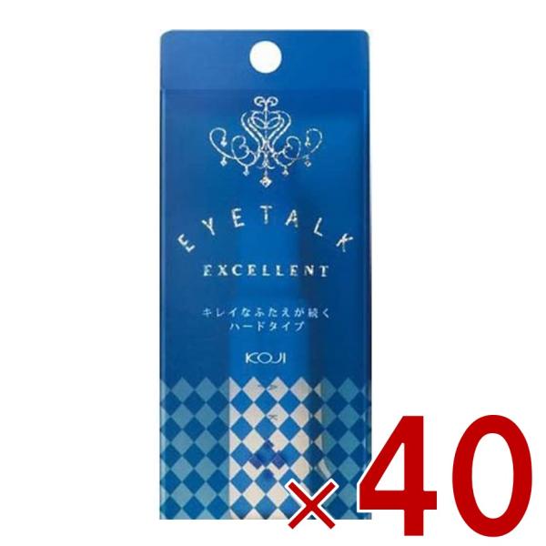 コージー本舗 アイトーク エクセレントV 13ml コージー エクセレント 二重 まぶた 40個 KOJI（コージー） コージー本舗 アイトーク エクセレントV 13ml