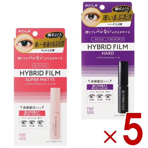 sgline_kojihonpo-eyetalk-2shu-5