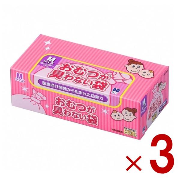 【素材】ポリエチレン他製品の特徴●クリロン化成 おむつが臭わない袋 BOS（ボス）ベビー用●ゴミ袋●驚異の防臭素材「BOS」とは、驚異的な防臭力を有する高機能素材の商標です。●安心、菌も漏らさず、環境にもやさしい！●部屋もゴミ箱も臭わない！...