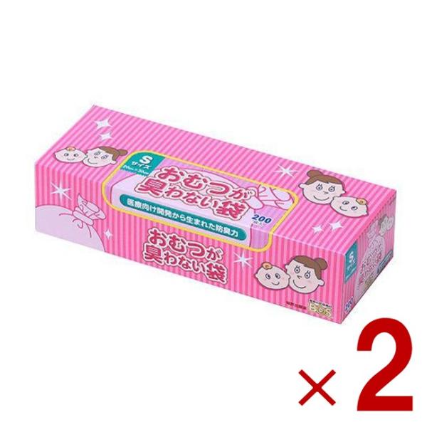 ●Sサイズ(20*30cm)●1枚ずつ取り出しやすいので便利！●200枚入●医療向け開発から生まれた防臭力【おむつが臭わない袋BOS(ボス) ベビー用 箱型 Sサイズの原材料】ポリエチレン他【規格概要】袋サイズ・・・200*300mm【注意...