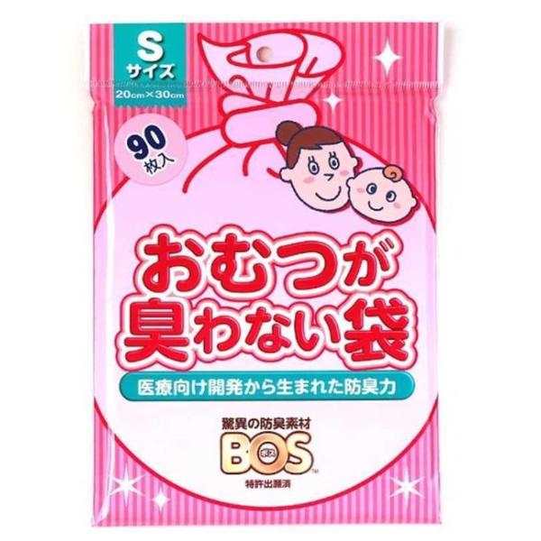 防臭力を持った素材(BOS)を使用し、鼻を近づけても臭わない、臭いのストレスを大幅に削減するおむつ用ゴミ袋です。使い方はかんたん。使用済みおむつを袋に入れて結ぶだけ。うんち以外の臭いにも効果があります。臭いと一緒に菌も封じ込めます。Sサイズ...