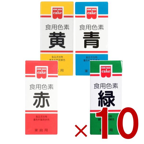 少量で色鮮やかに仕上がる色素です。ケーキのデコレーション、ゼリー類、餅・まんじゅう、お赤飯 等の和洋菓子、漬物・料理などに使用できます。※本品は食品衛生法による製品検査に合格した食用色素です。安心してお菓子、お料理にお使いください。■使い方...