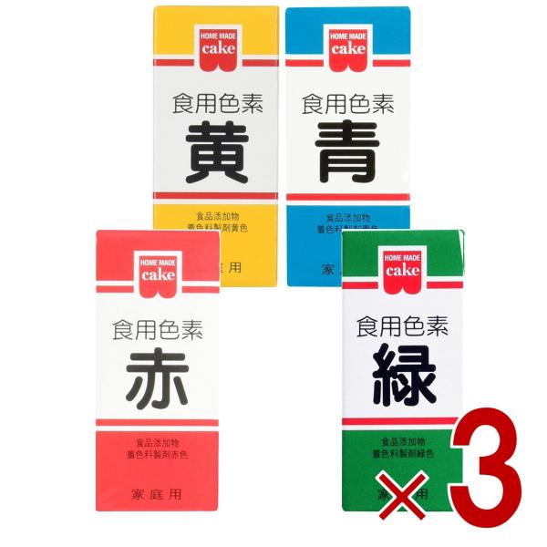 少量で色鮮やかに仕上がる色素です。ケーキのデコレーション、ゼリー類、餅・まんじゅう、お赤飯 等の和洋菓子、漬物・料理などに使用できます。※本品は食品衛生法による製品検査に合格した食用色素です。安心してお菓子、お料理にお使いください。■使い方...