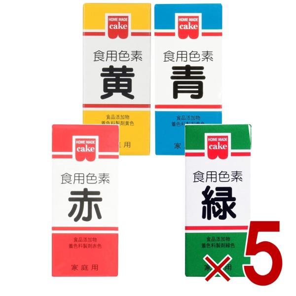 少量で色鮮やかに仕上がる色素です。ケーキのデコレーション、ゼリー類、餅・まんじゅう、お赤飯 等の和洋菓子、漬物・料理などに使用できます。※本品は食品衛生法による製品検査に合格した食用色素です。安心してお菓子、お料理にお使いください。■使い方...