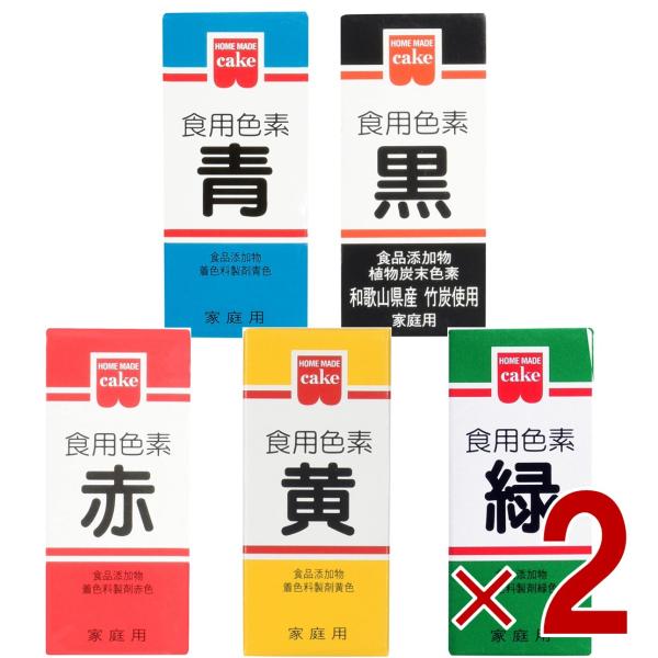 少量で色鮮やかに仕上がる色素です。ケーキのデコレーション、ゼリー類、餅・まんじゅう、お赤飯 等の和洋菓子、漬物・料理などに使用できます。※本品は食品衛生法による製品検査に合格した食用色素です。安心してお菓子、お料理にお使いください。■使い方...