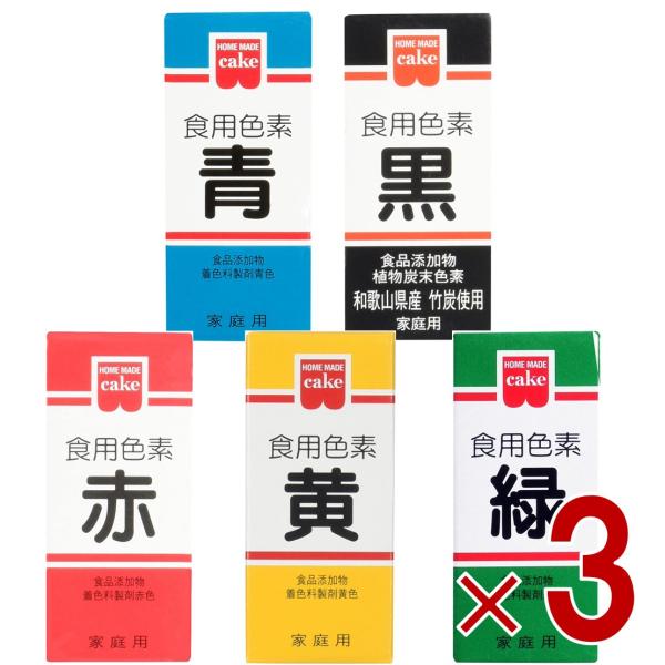 少量で色鮮やかに仕上がる色素です。ケーキのデコレーション、ゼリー類、餅・まんじゅう、お赤飯 等の和洋菓子、漬物・料理などに使用できます。※本品は食品衛生法による製品検査に合格した食用色素です。安心してお菓子、お料理にお使いください。■使い方...