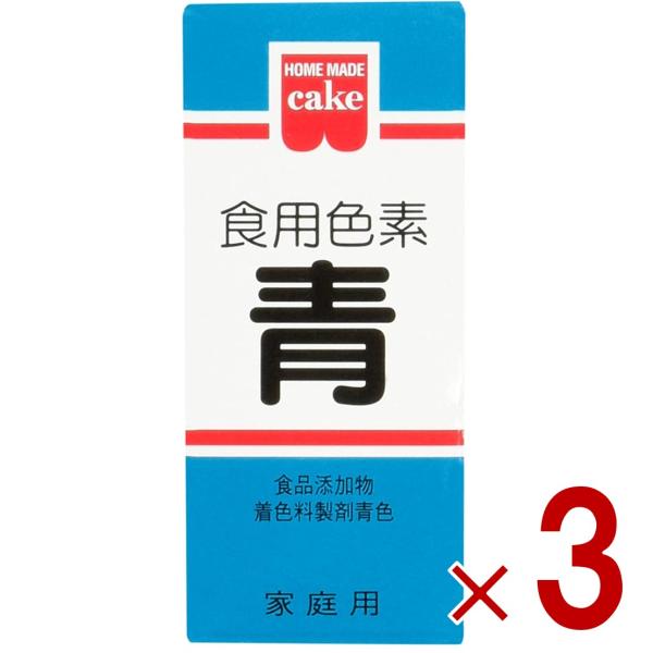 少量で色鮮やかに仕上がる色素です。ケーキのデコレーション、ゼリー類、餅・まんじゅう、お赤飯 等の和洋菓子、漬物・料理などに使用できます。※本品は食品衛生法による製品検査に合格した食用色素です。安心してお菓子、お料理にお使いください。※商品付...