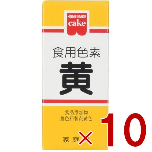 少量で色鮮やかに仕上がる色素です。ケーキのデコレーション、ゼリー類、餅・まんじゅう、お赤飯 等の和洋菓子、漬物・料理などに使用できます。※本品は食品衛生法による製品検査に合格した食用色素です。安心してお菓子、お料理にお使いください。※商品付...