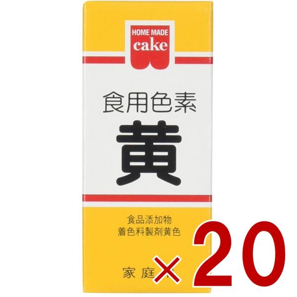 少量で色鮮やかに仕上がる色素です。ケーキのデコレーション、ゼリー類、餅・まんじゅう、お赤飯 等の和洋菓子、漬物・料理などに使用できます。※本品は食品衛生法による製品検査に合格した食用色素です。安心してお菓子、お料理にお使いください。※商品付...