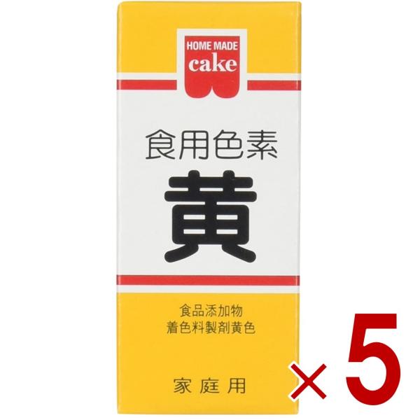 少量で色鮮やかに仕上がる色素です。ケーキのデコレーション、ゼリー類、餅・まんじゅう、お赤飯 等の和洋菓子、漬物・料理などに使用できます。※本品は食品衛生法による製品検査に合格した食用色素です。安心してお菓子、お料理にお使いください。※商品付...