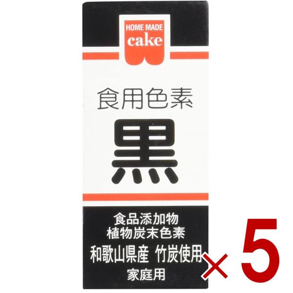 キャラ弁、キャラケーキに欠かせない黒の色素。和歌山県産竹炭原料を使っています。※本品は食品衛生法による製品検査に合格した食用色素です。安心してお菓子、お料理にお使いください。※商品付属の透明スプーンすりきり1杯は約0.03gです。■原材料食...