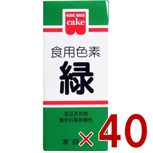 少量で色鮮やかに仕上がる色素です。ケーキのデコレーション、ゼリー類、餅・まんじゅう、お赤飯 等の和洋菓子、漬物・料理などに使用できます。※本品は食品衛生法による製品検査に合格した食用色素です。安心してお菓子、お料理にお使いください。※商品付...